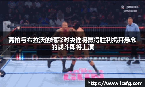 米兰体育官方网站